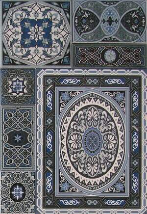 ALADDIN PATTERN MIX