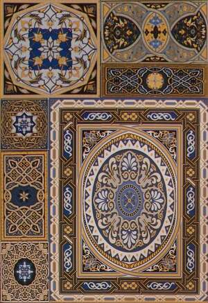 ALADDIN PATTERN MIX